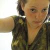 Alanna_Christine